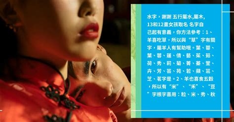 12 劃的字|12劃的字,12畫的字,12畫漢字大全 